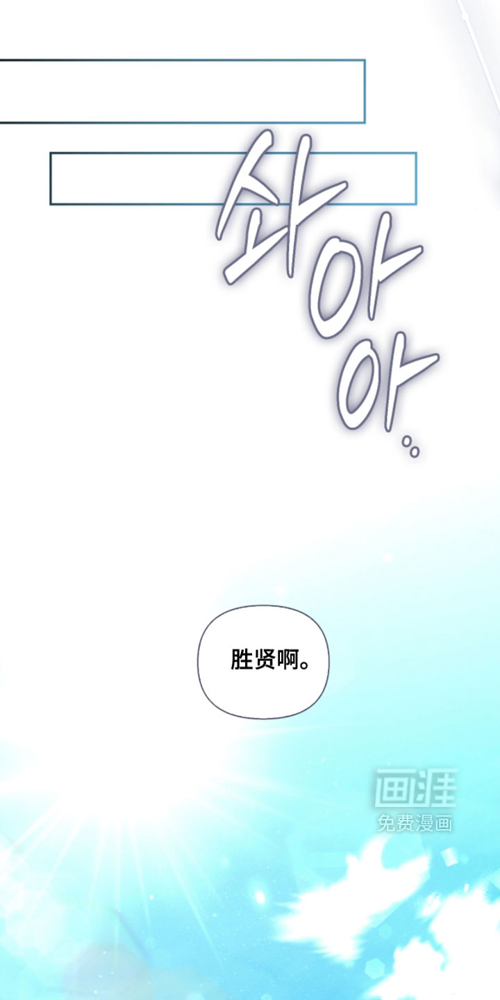 第37话1