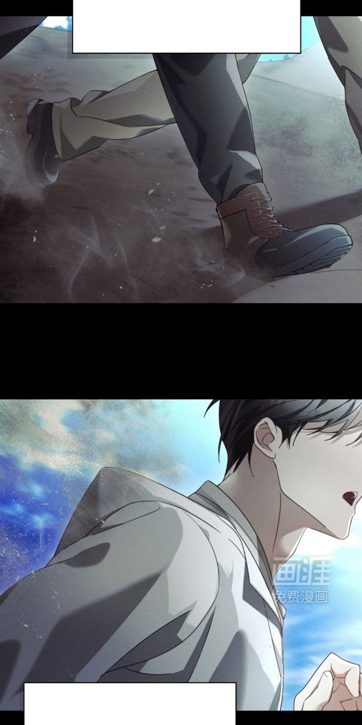 第37话11