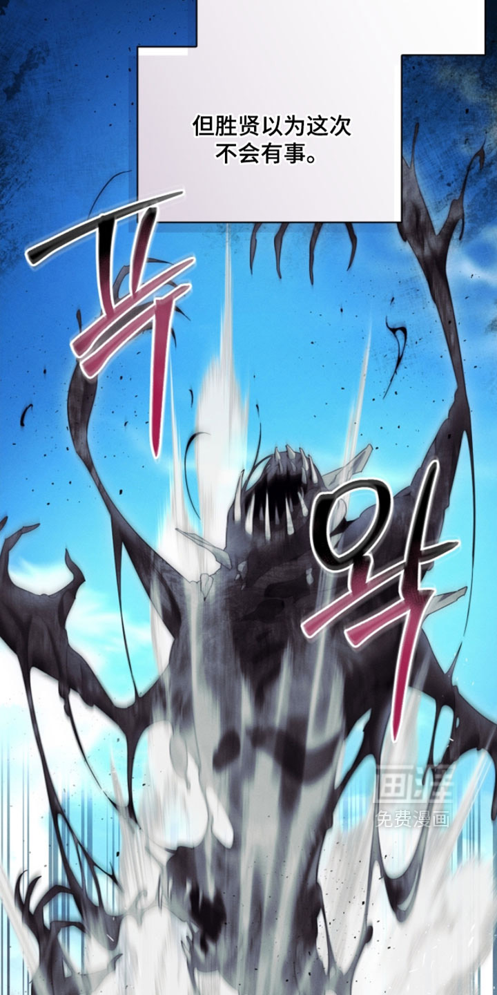 第37话21