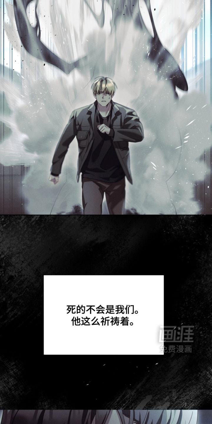 第37话22