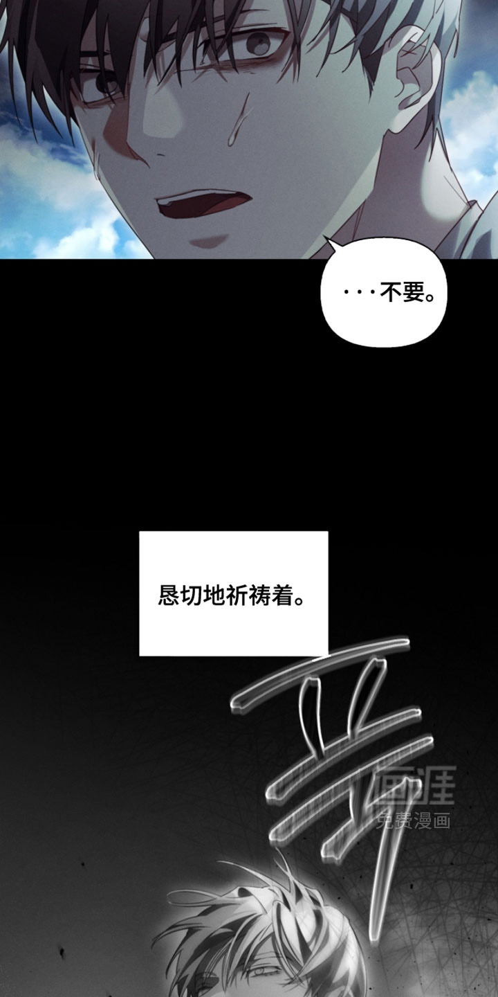 第37话23