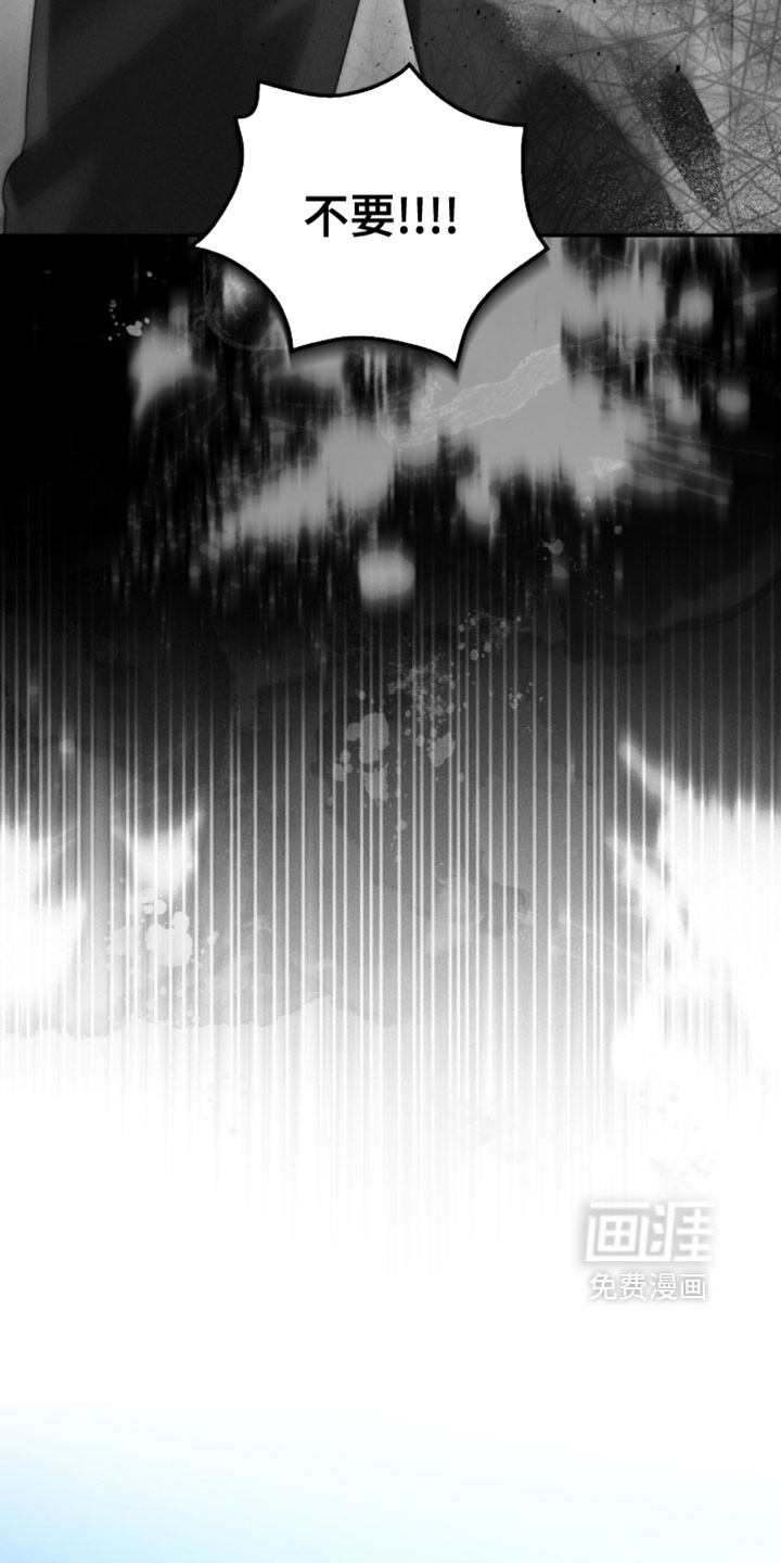 第37话25