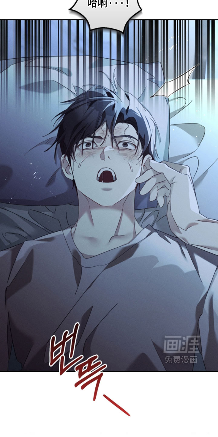 第37话28