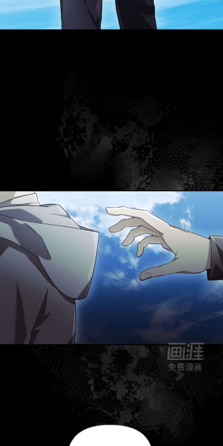 第37话3