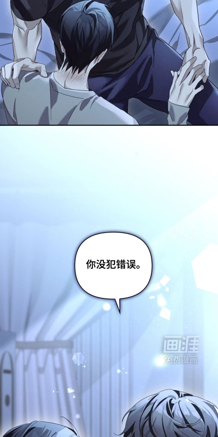 第37话32