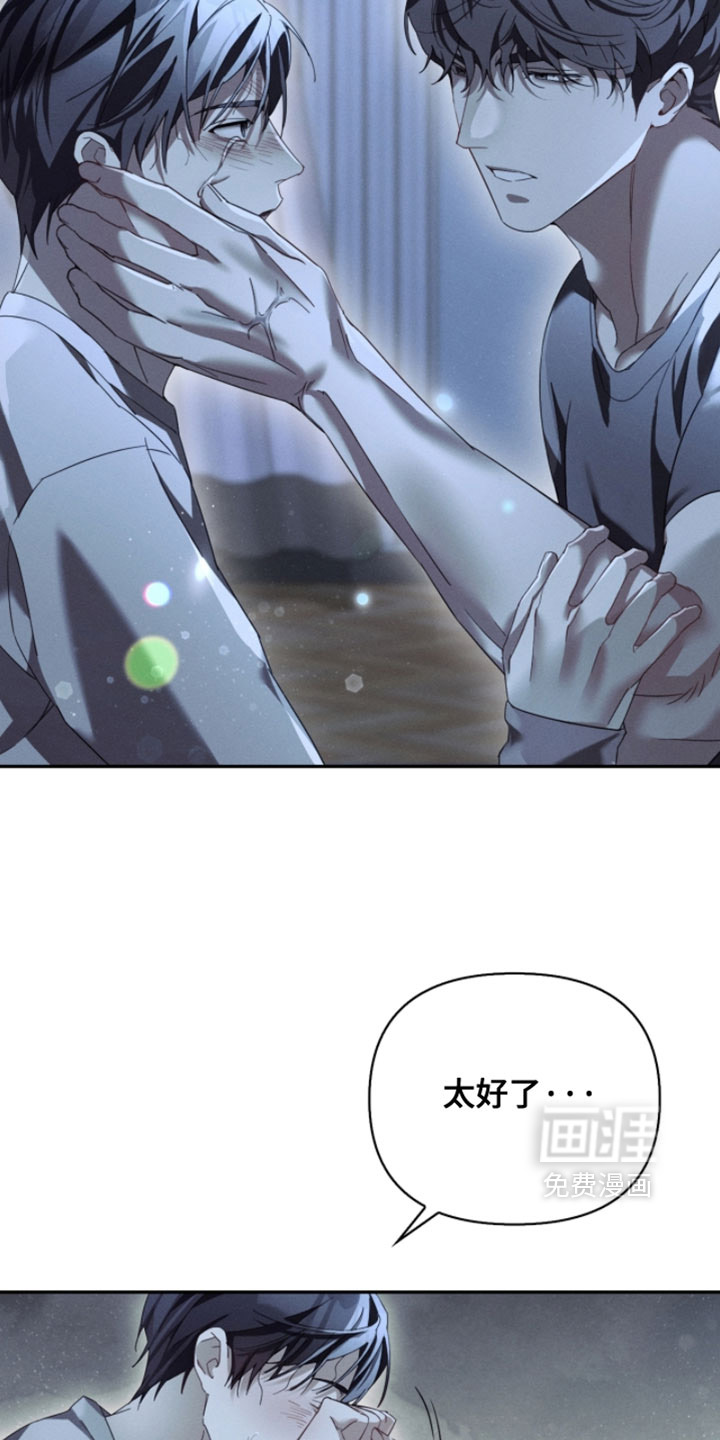 第37话33