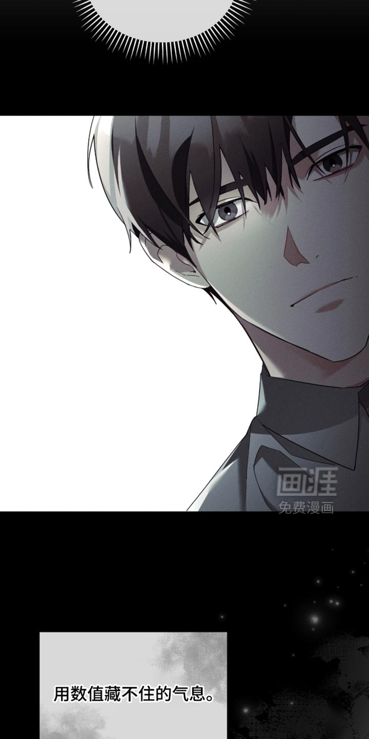 第36话1