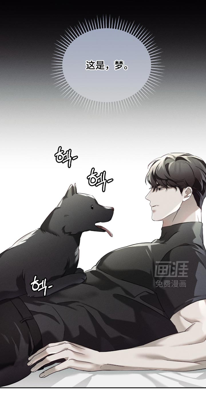第36话10