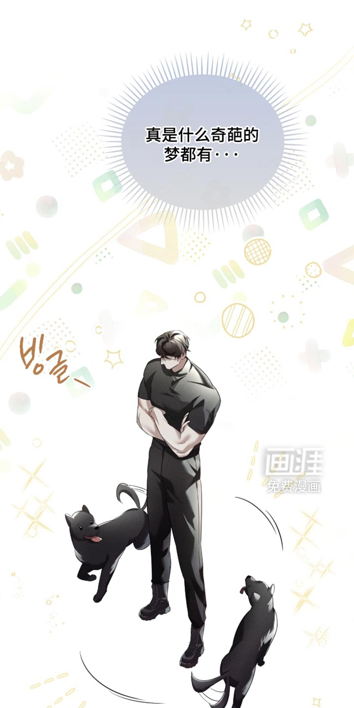 第36话11
