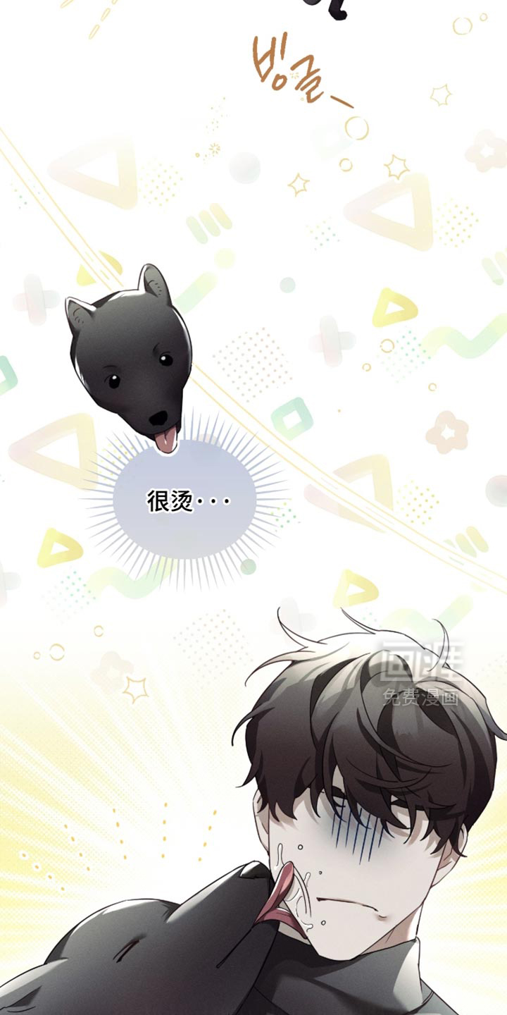 第36话12
