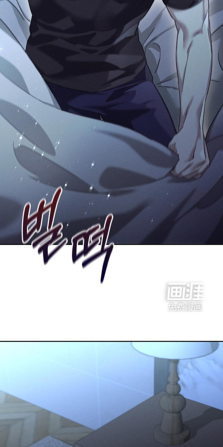 第36话14
