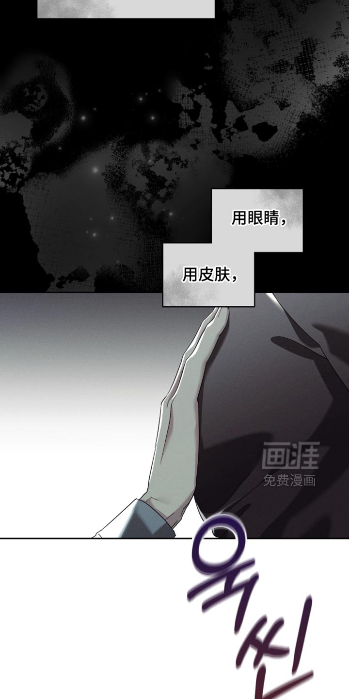 第36话2