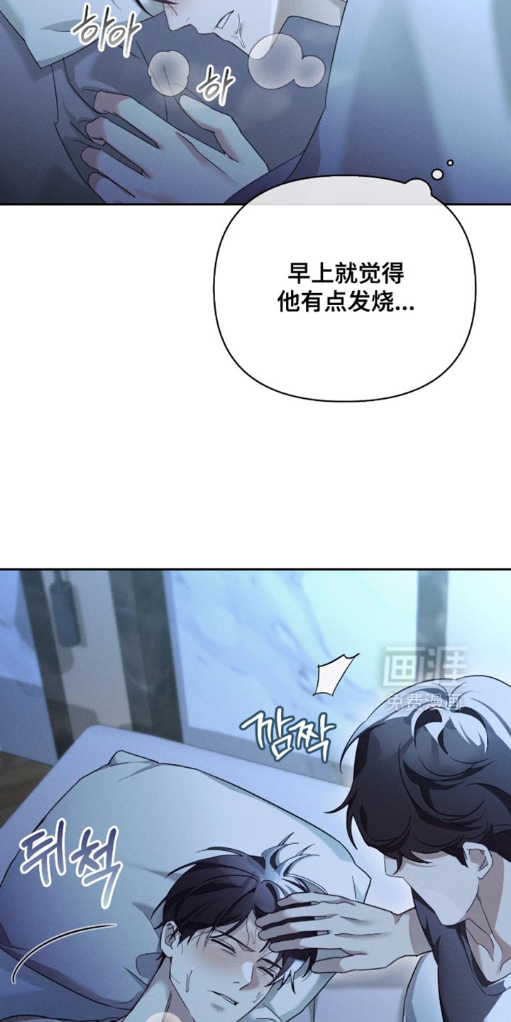 第36话21