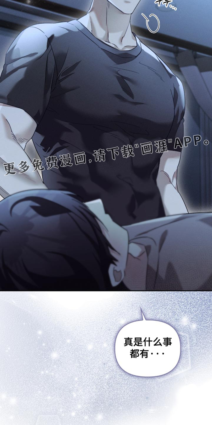 第36话24
