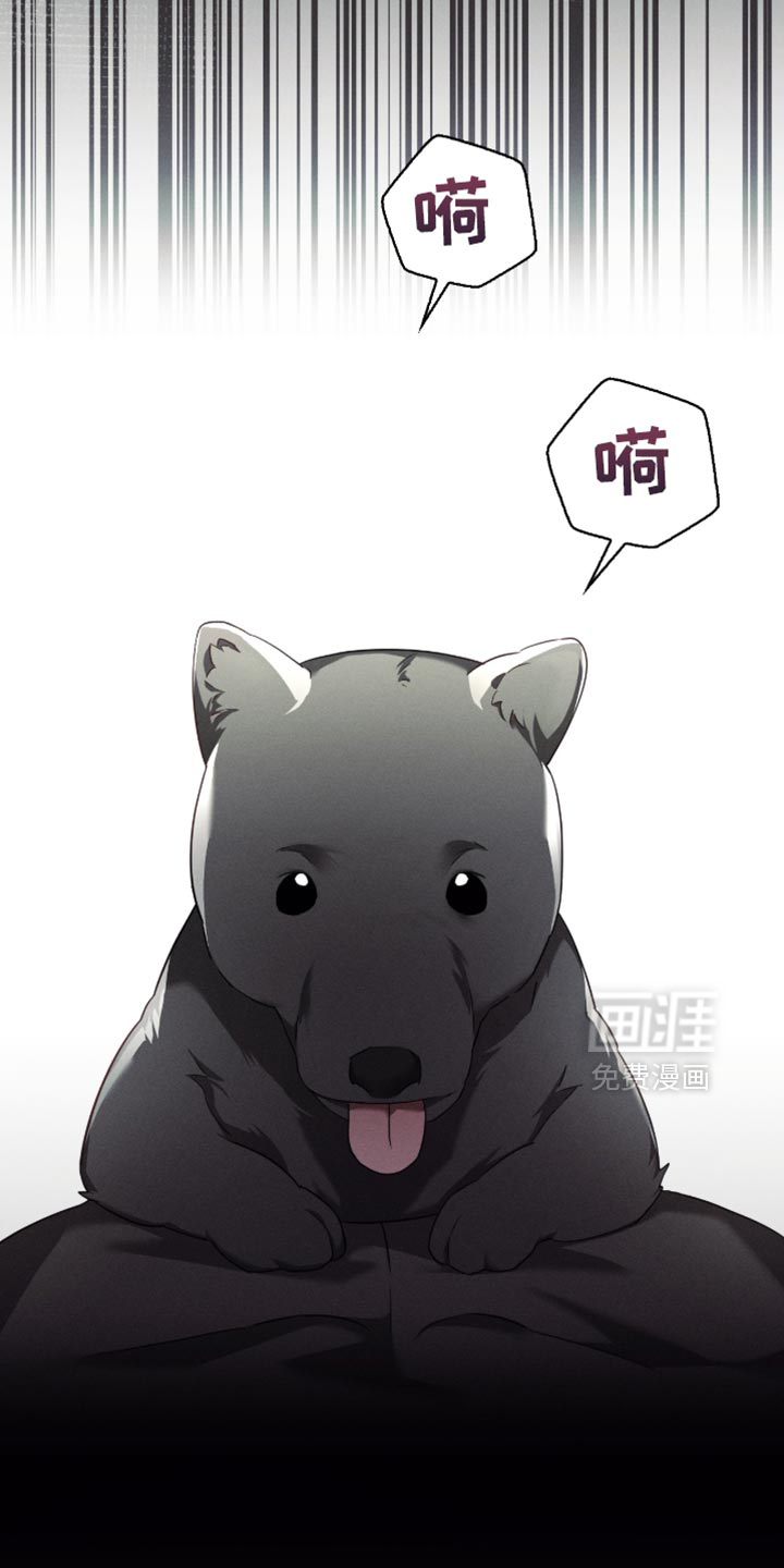 第36话9