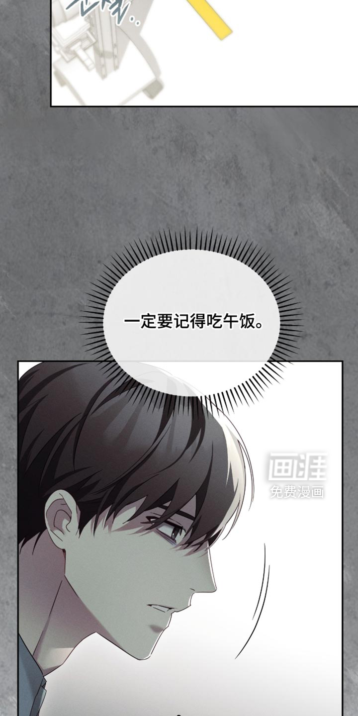 第35话1