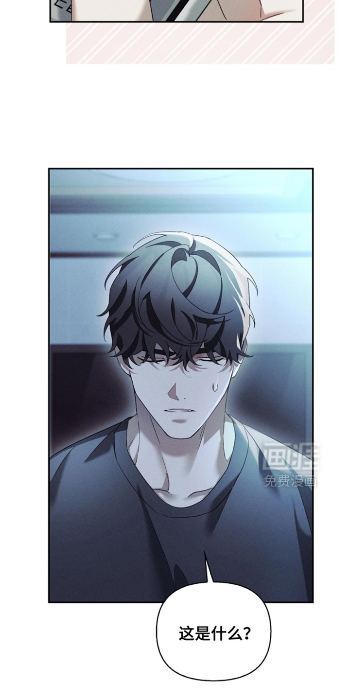 第35话16