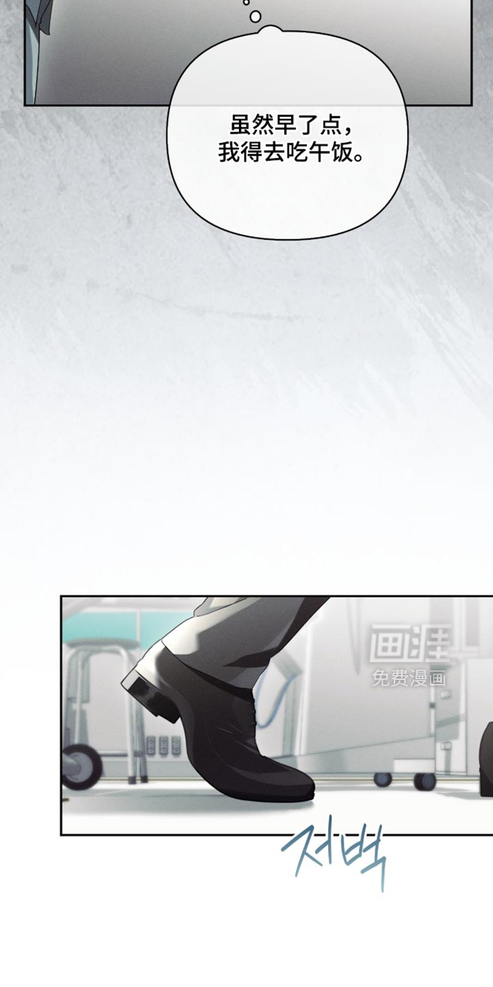 第35话2