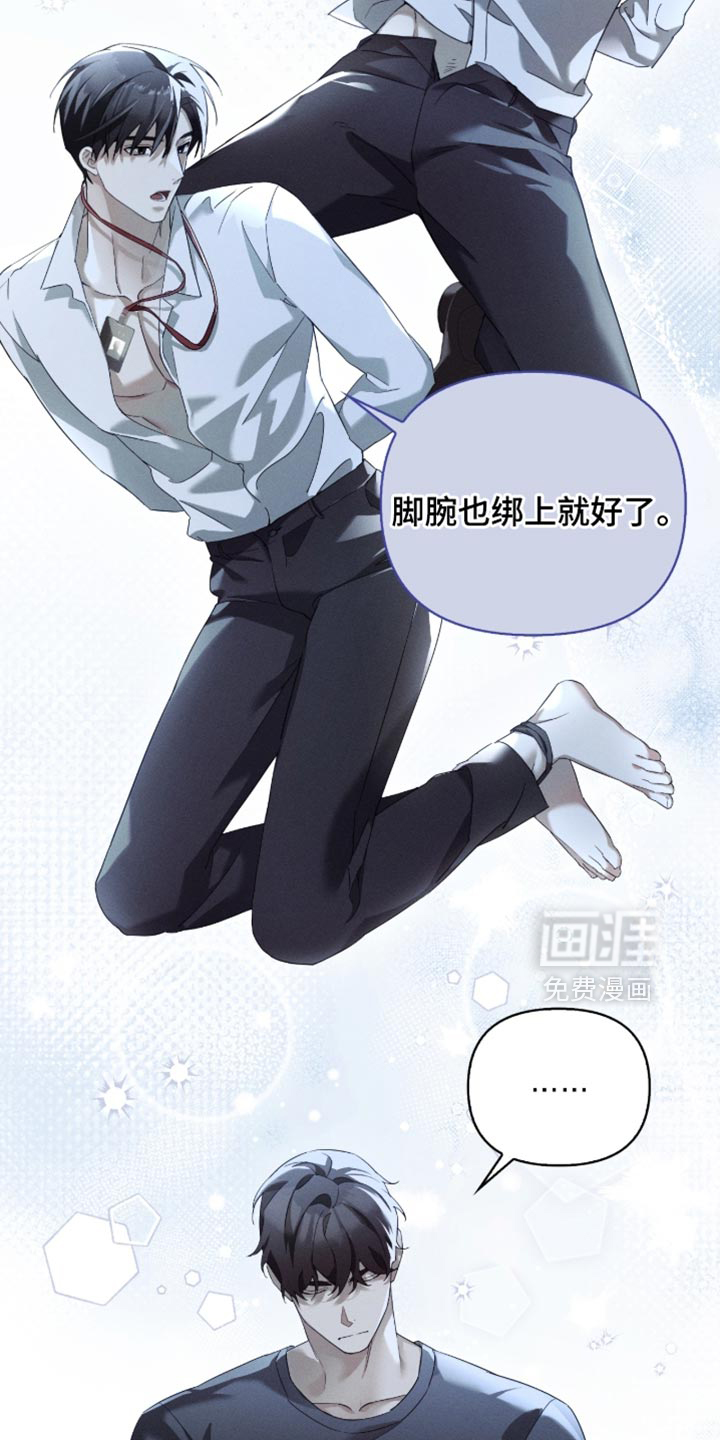 第35话20