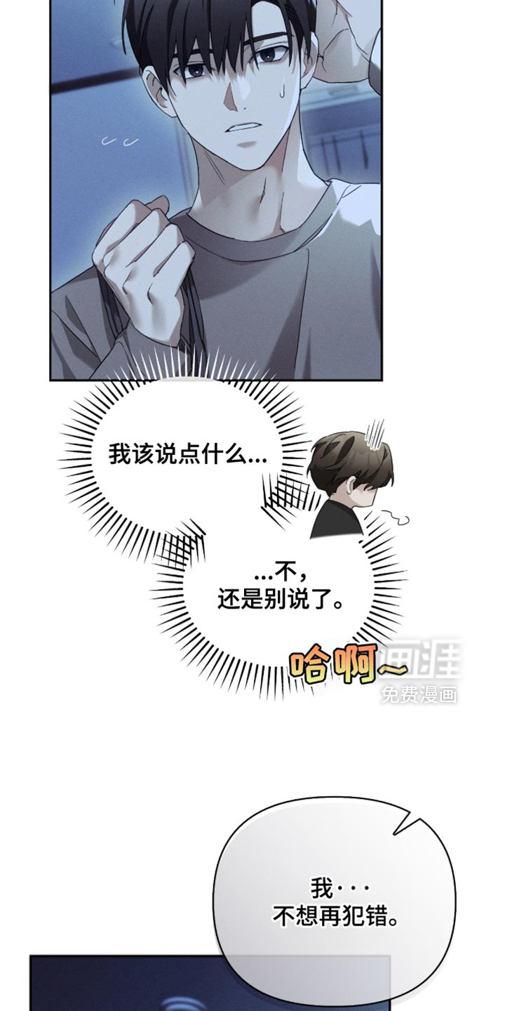 第35话22
