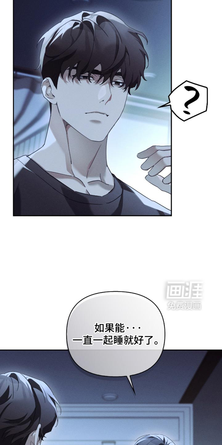 第35话23