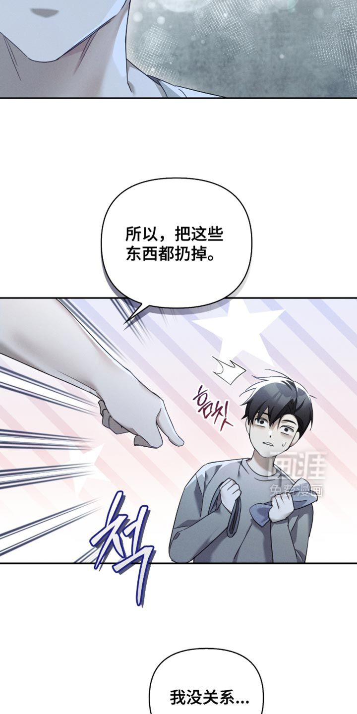 第35话28