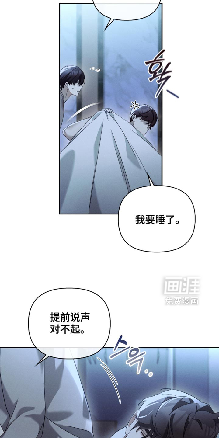 第35话29