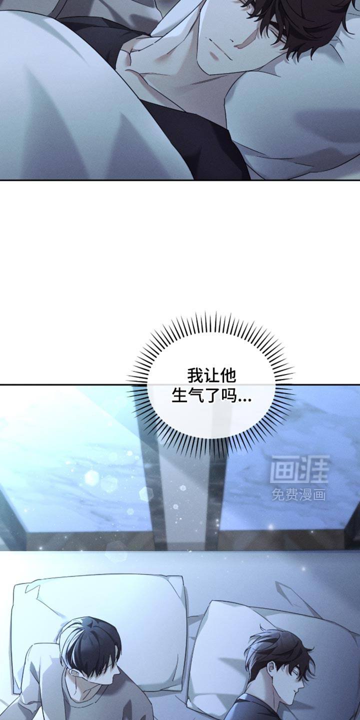 第35话30