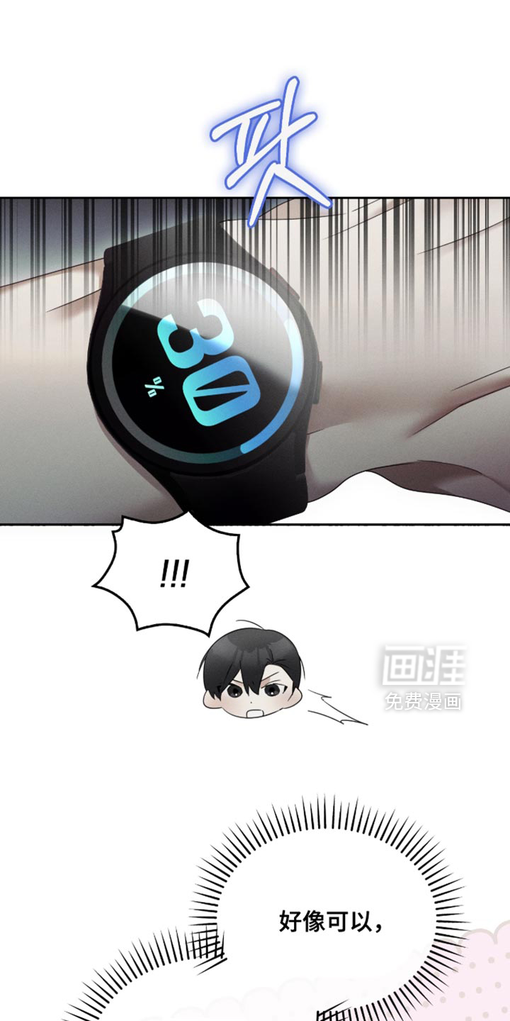 第34话0