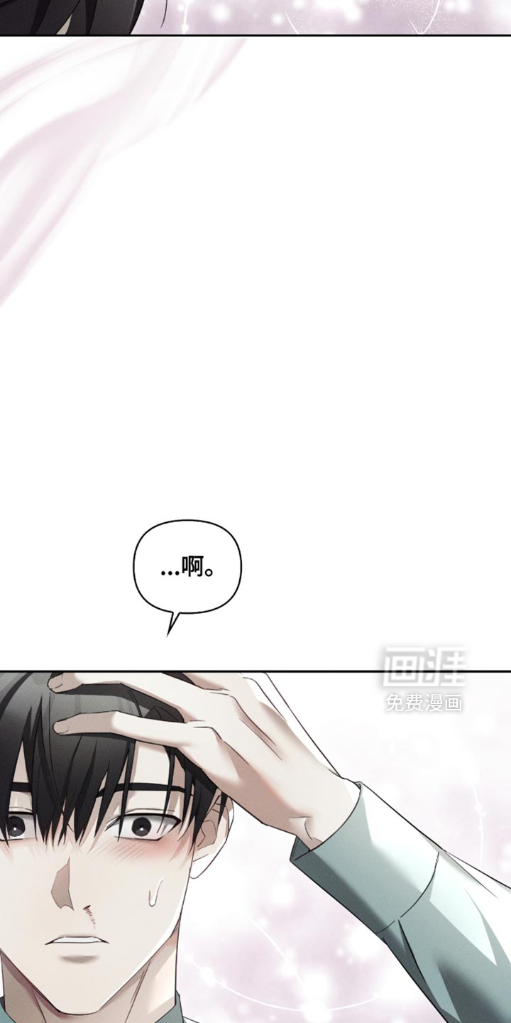 第34话15