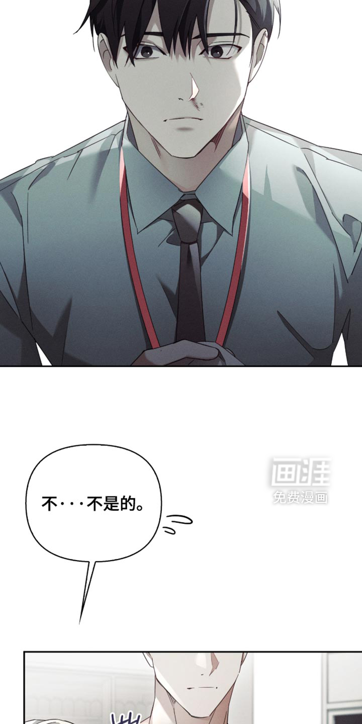 第34话2