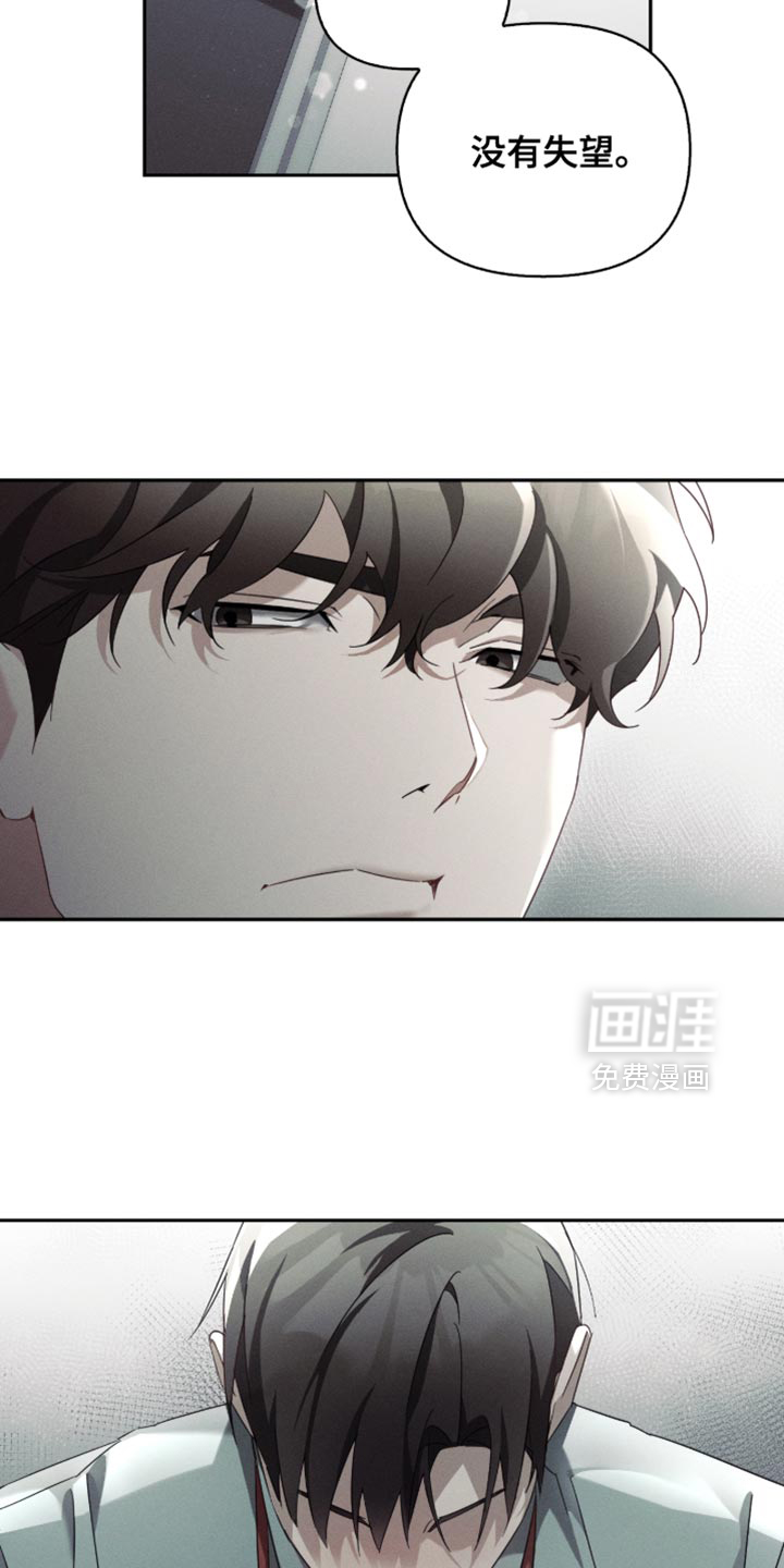 第34话4