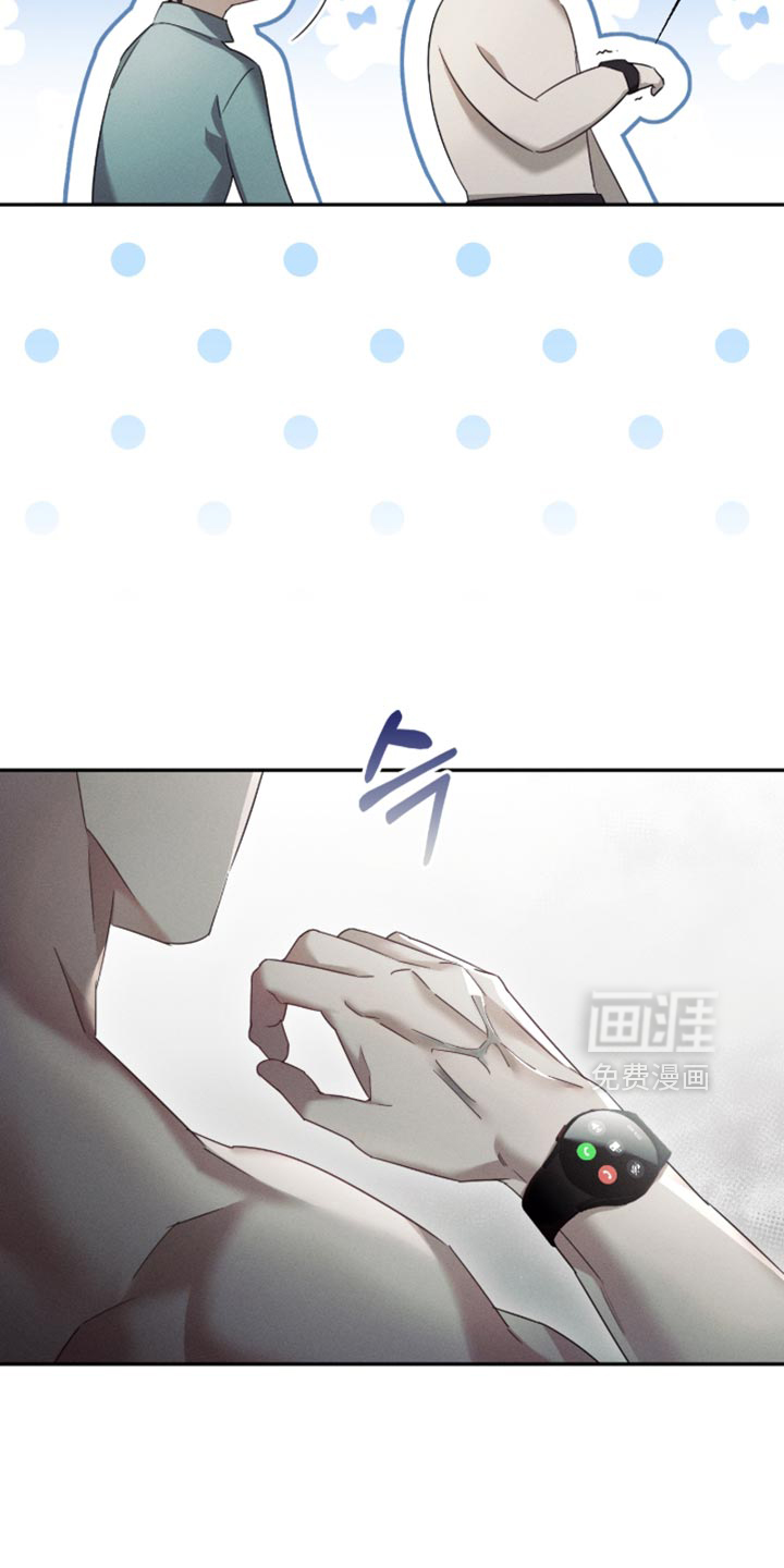 第34话7