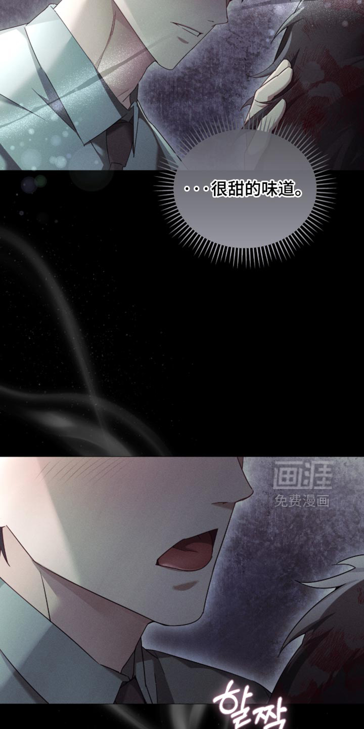 第33话23