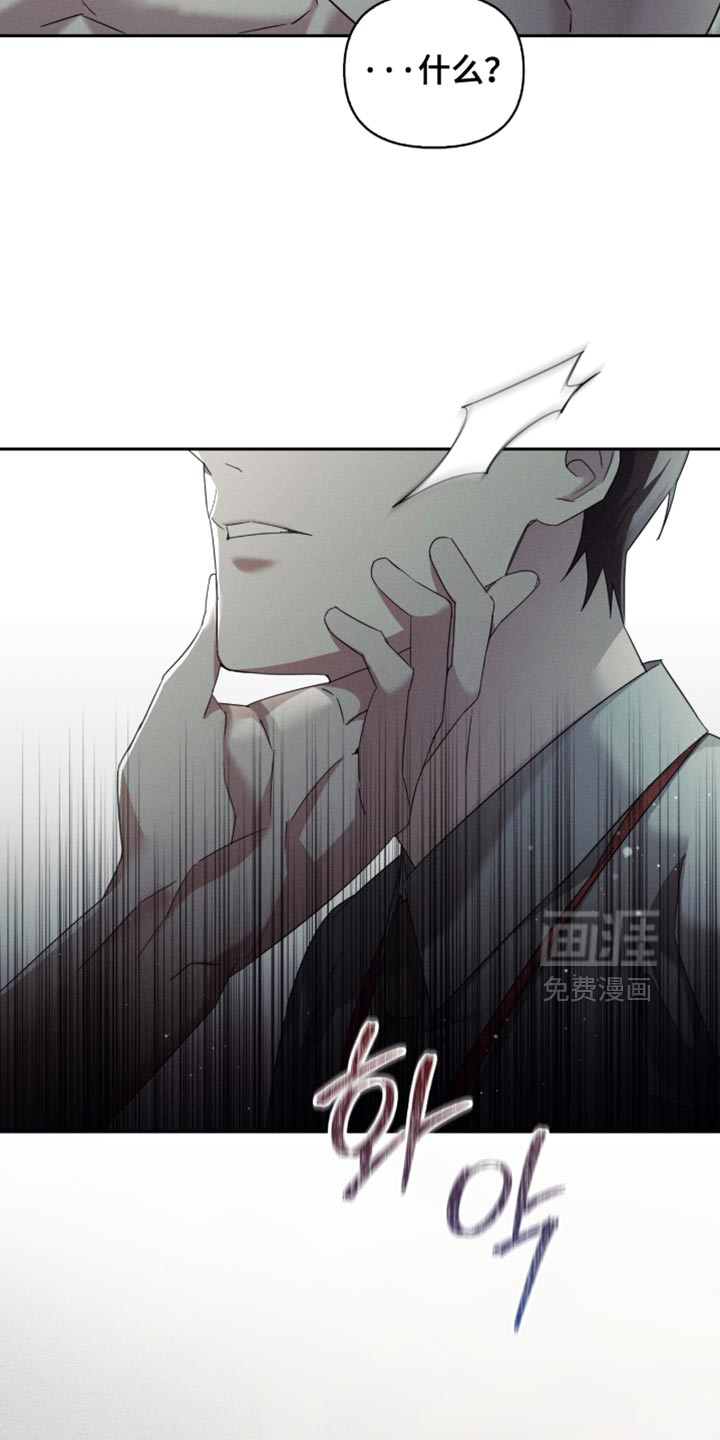 第33话26