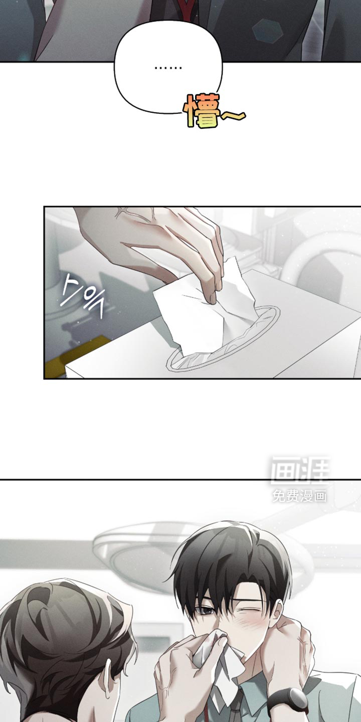 第33话28