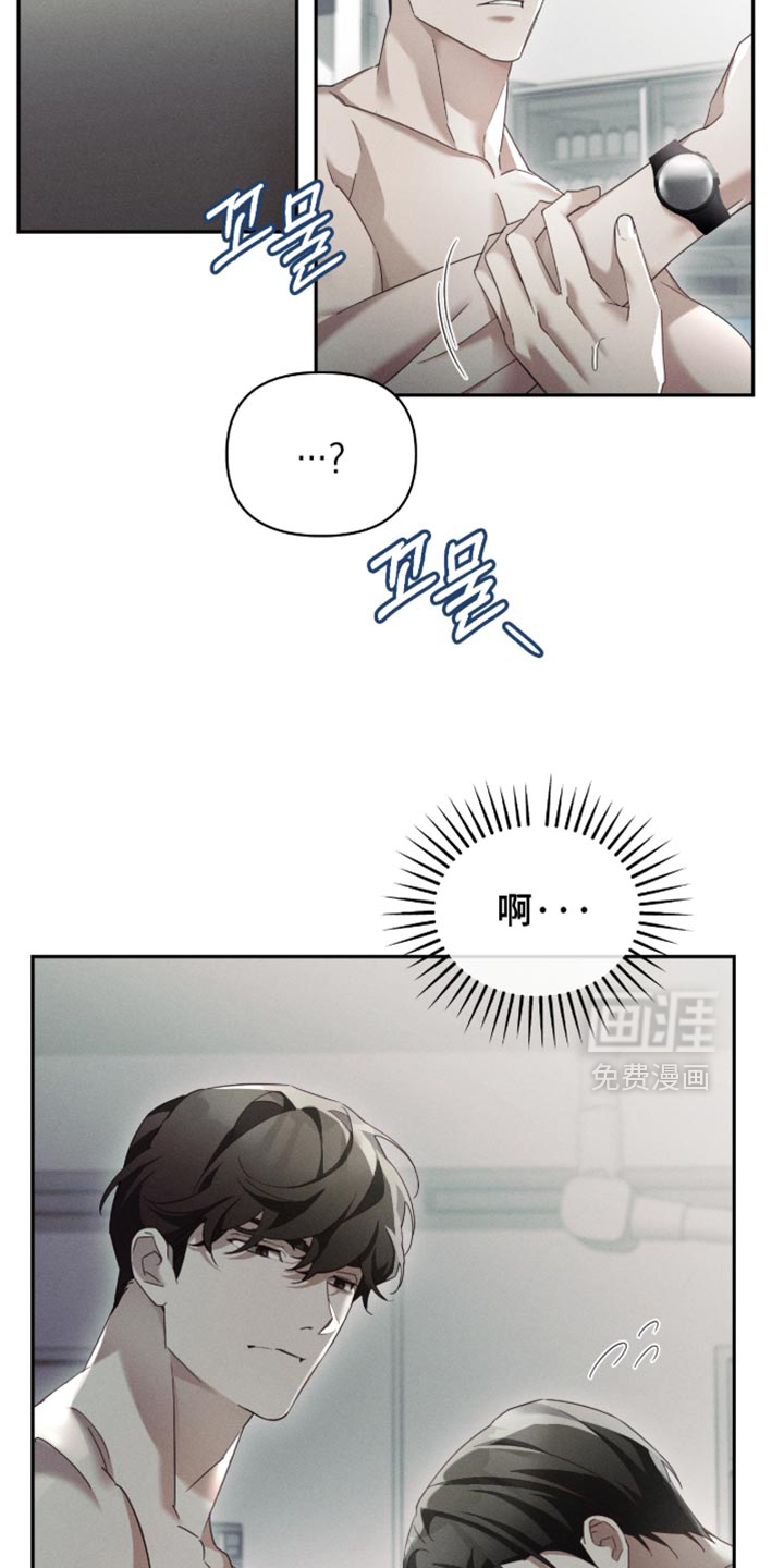 第33话30