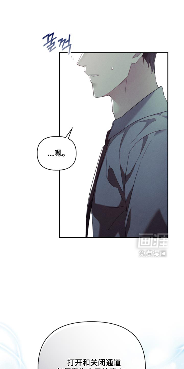 第32话0
