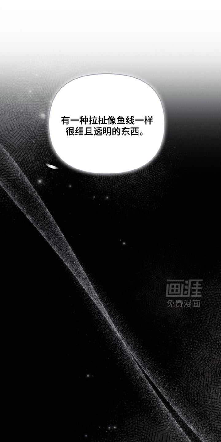 第32话13