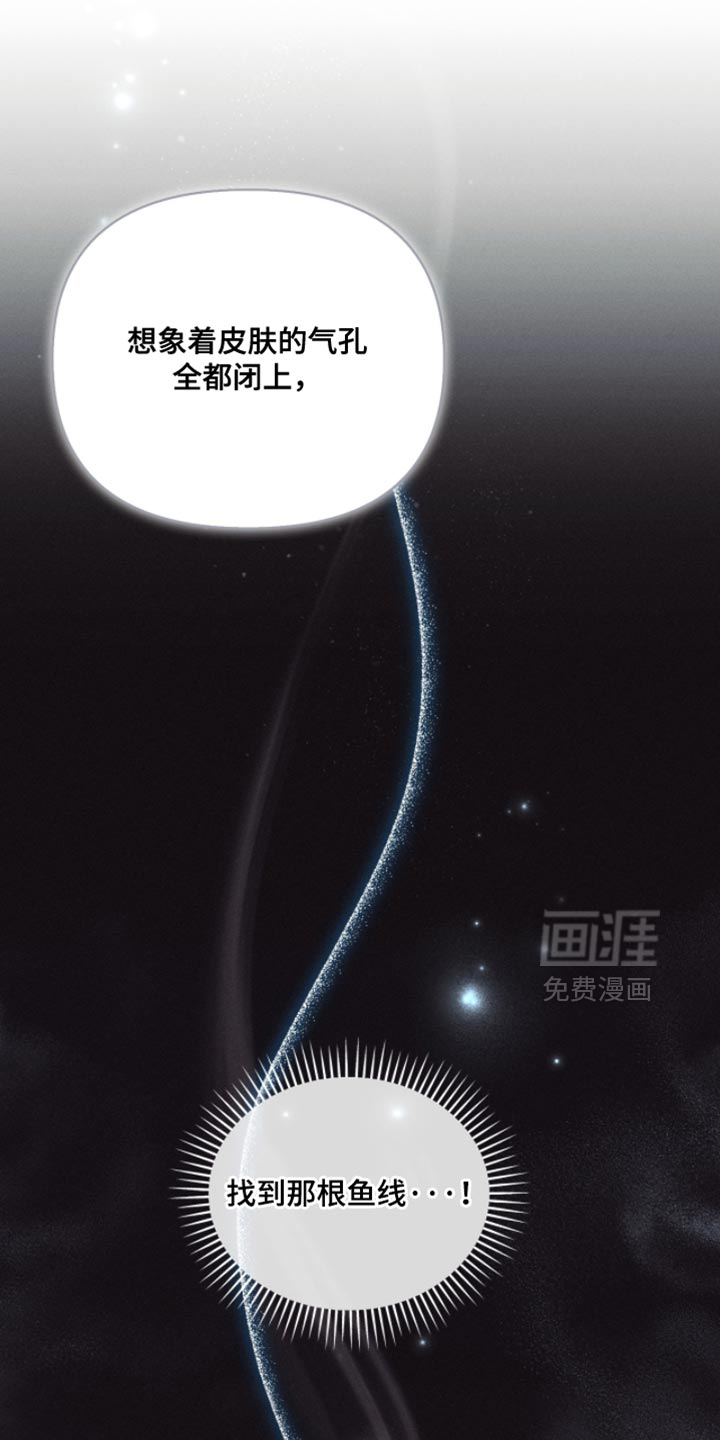 第32话18