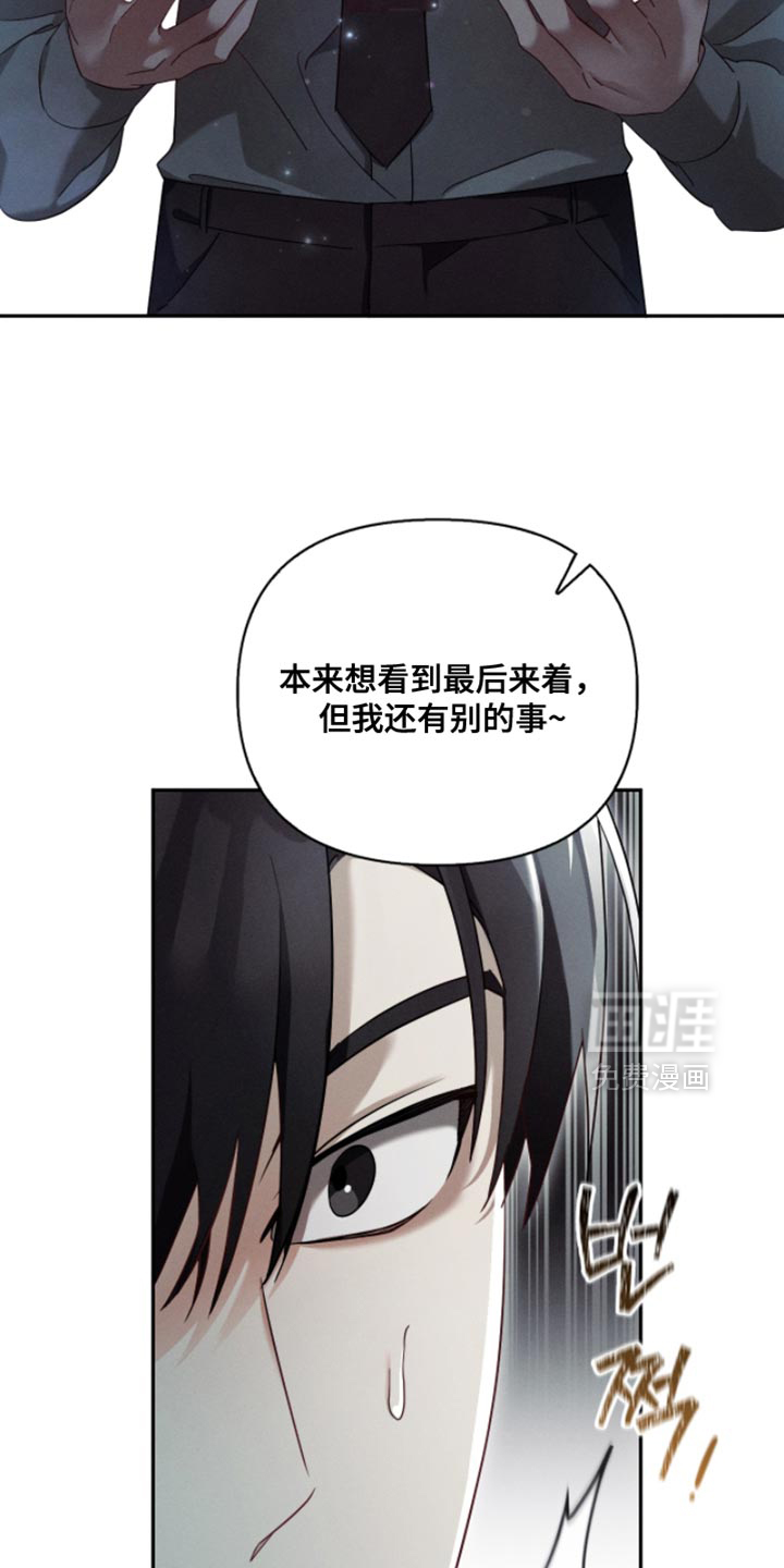 第32话21