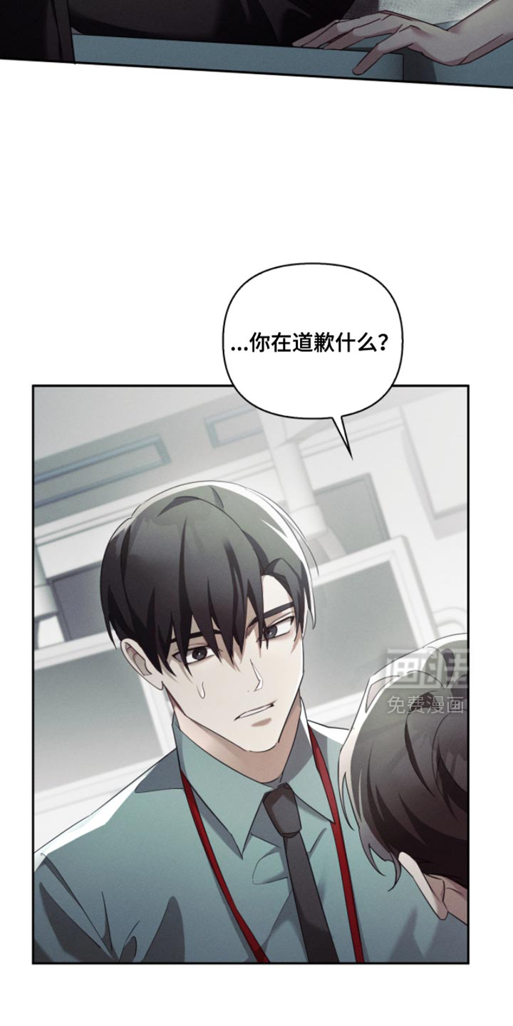 第32话26