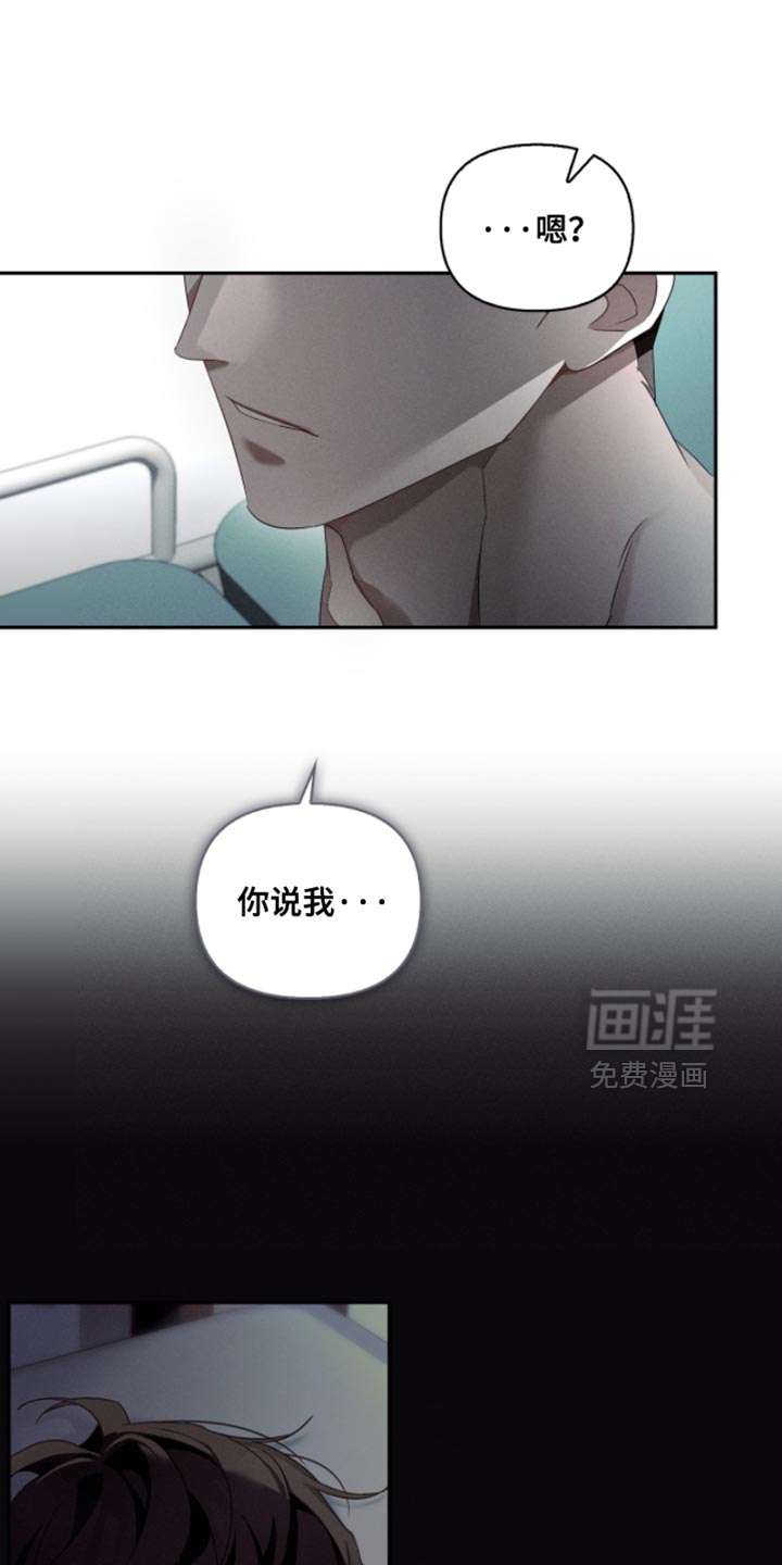 第32话30