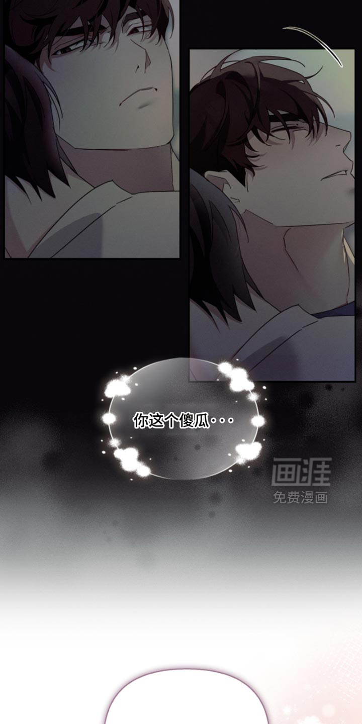 第32话31