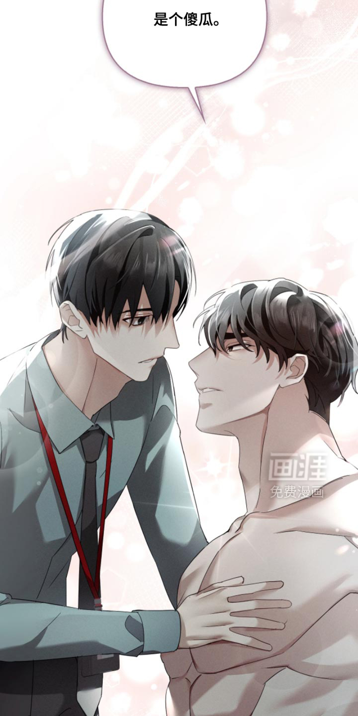 第32话32