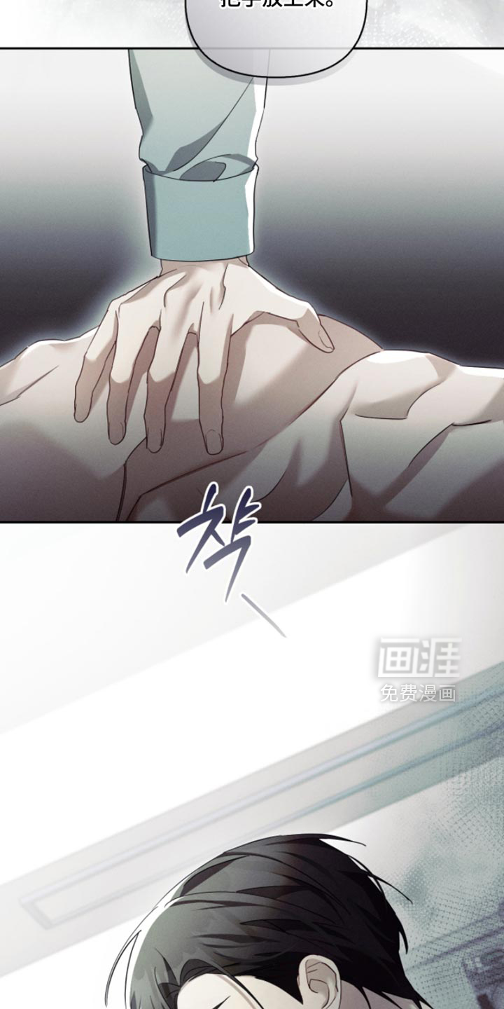 第32话5