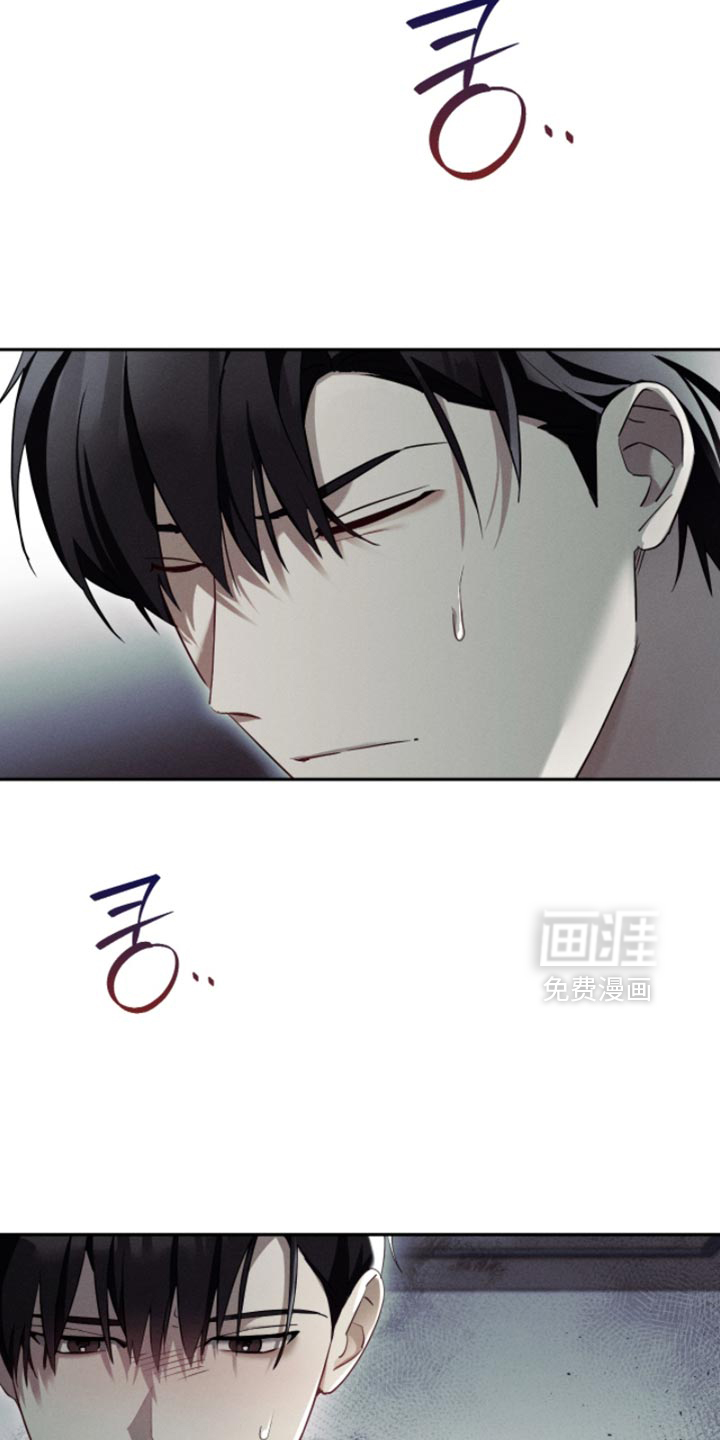 第32话8
