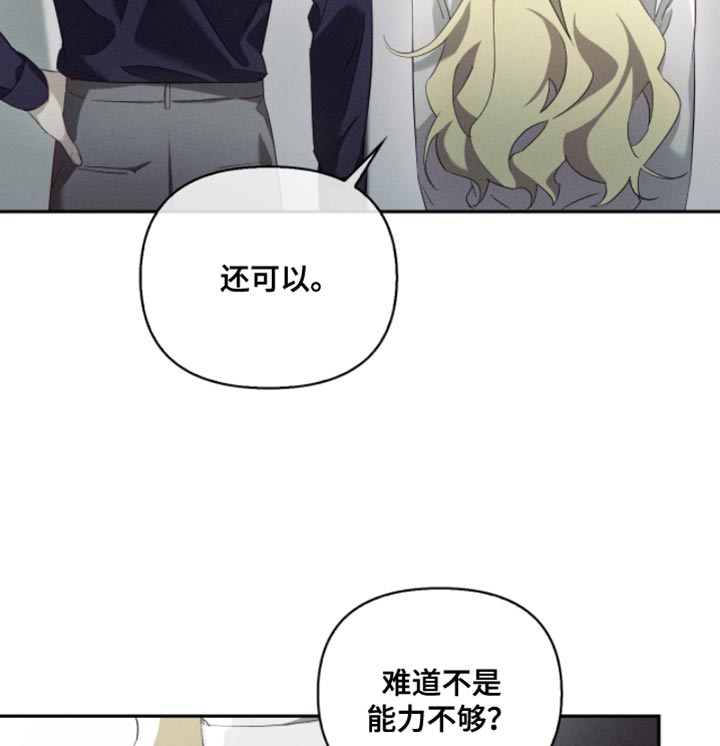 第31话17
