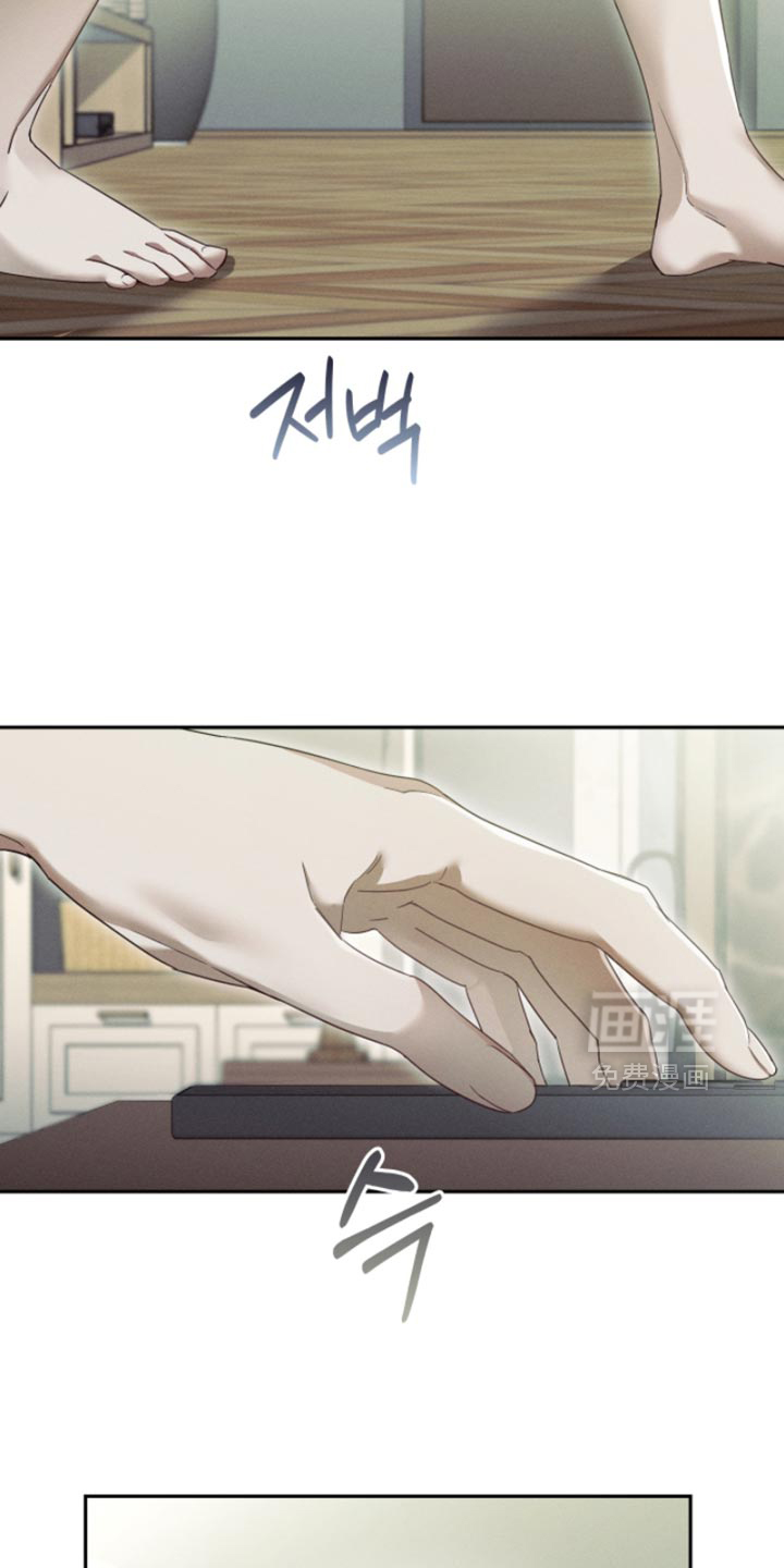 第31话2