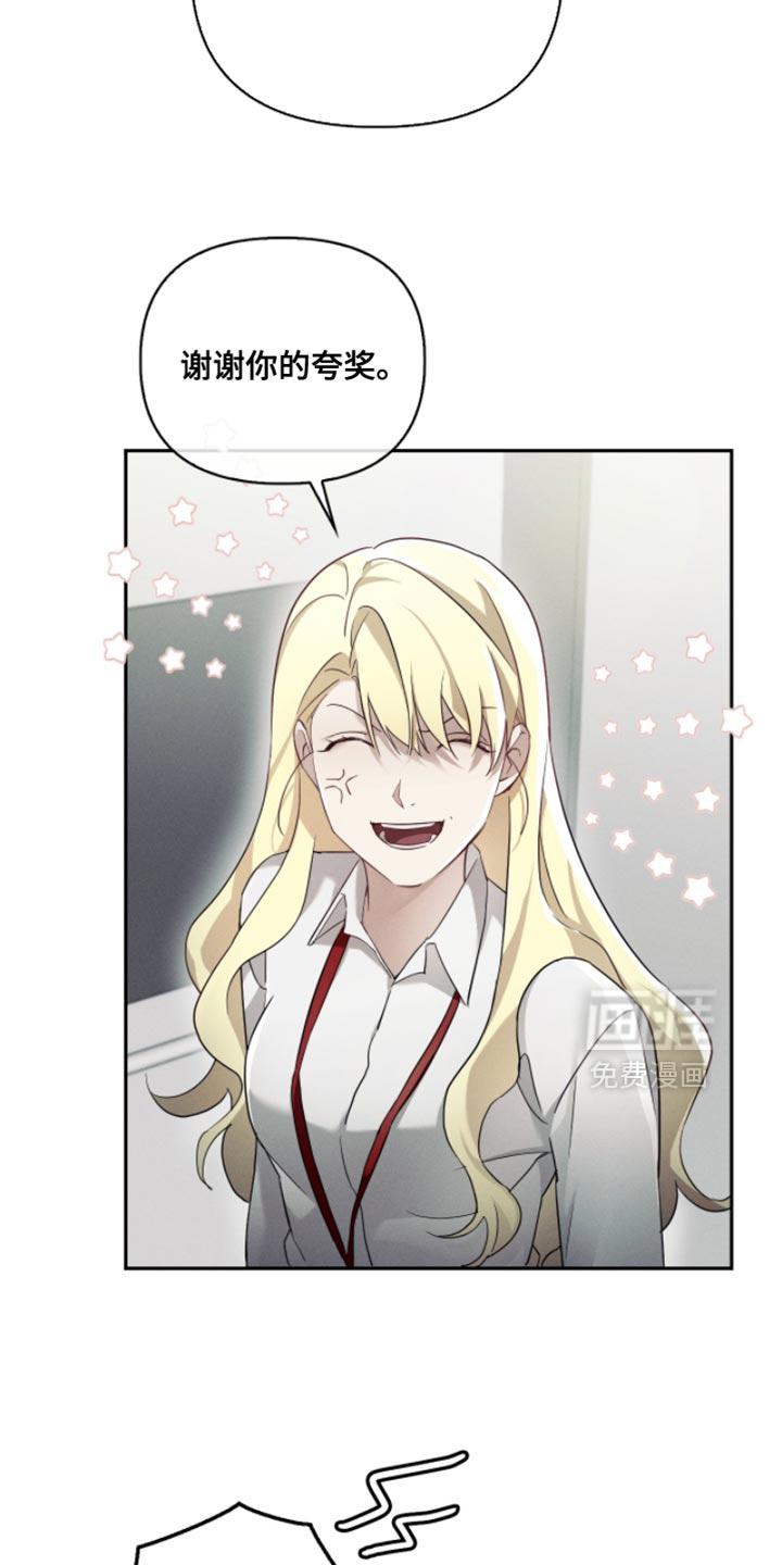 第31话22